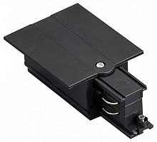 Токопровод концевой Lightstar Quattro 503117-RPS в Нижнем Новгороде