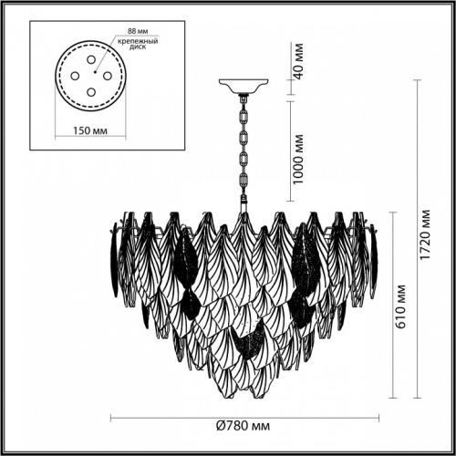 Подвесная люстра Odeon Light Lace 5052/21 в Яранске фото 2