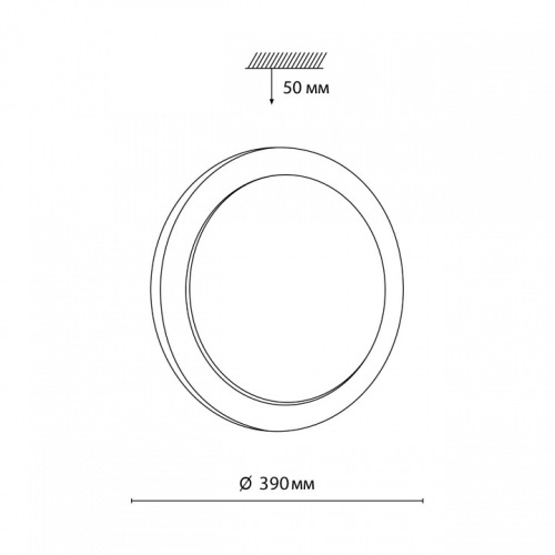 Накладной светильник Sonex Kafa 7606/DL в Архангельске фото 7