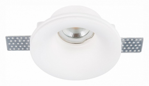 Встраиваемый светильник ST-Luce ST252–254 GYPSUM ST254.318.01 в Нижнем Новгороде