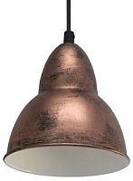 Подвесной светильник Eglo Truro 49235 в Нижнем Новгороде