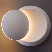 Накладной светильник Arte Lamp Eclipse A1421AP-1WH в Котельниче