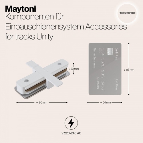 Соединитель линейный для треков Maytoni Accessories for tracks TRA002C-11W в Ермолино фото 3