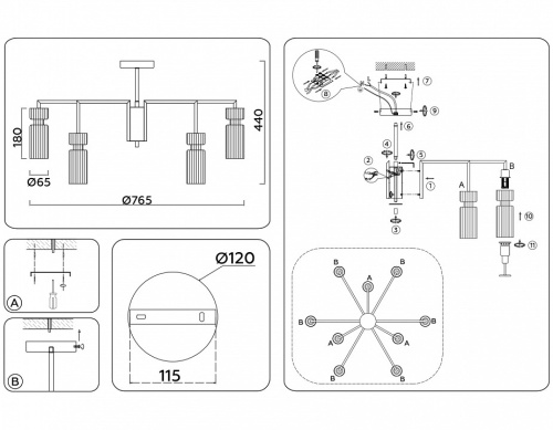 Люстра на штанге Ambrella Light LH LH56117 в Нижнем Новгороде фото 4