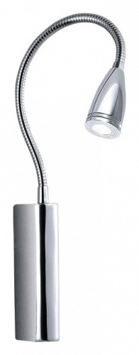 Бра Newport 14000 14801/A LED сhrome в Нижнем Новгороде