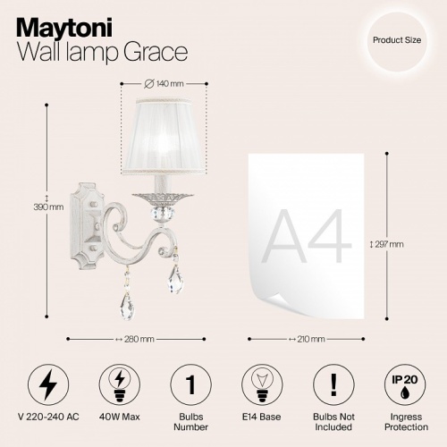 Бра Maytoni Grace ARM247-01-G в Опочке фото 5