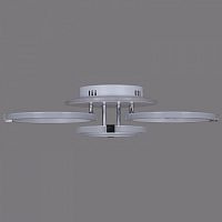 Потолочная люстра 06319 06319-3.3-04 WH+CR (RGB) в Нижнем Новгороде