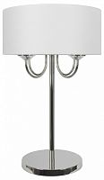 Настольная лампа декоративная Loft it Balance 10416T CR в Нижнем Новгороде