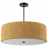 Светильник на штанге Lumion SILVANA 8286/7 в Нижнем Новгороде