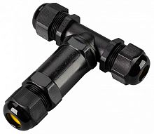 Соединитель сетевой Arlight  030760 в Нижнем Новгороде