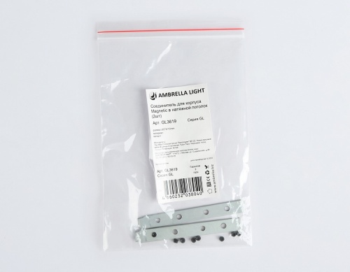 Крепление для трека Ambrella Light GL GL3619 в Нижнем Новгороде фото 2