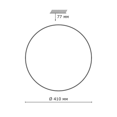 Накладной светильник Sonex Abasi 2052/DL в Нижнем Новгороде фото 2