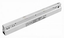 Блок питания ST-Luce ST011 ST011.058.200 в Нижнем Новгороде