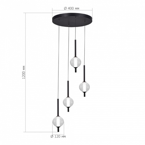 Подвесной светильник ST-Luce Peek SL6120.403.04 в Нижнем Новгороде фото 3