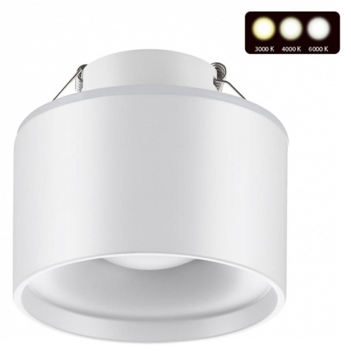 Встраиваемый светильник Novotech Giro 358961 в Нижнем Новгороде фото 4