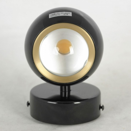 Бра Lussole Everett LSP-7075 в Нижнем Новгороде фото 5