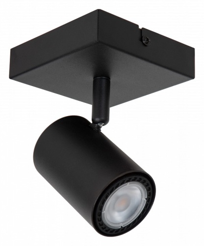 Спот Lucide Amigo 2767/12/31 в Нижнем Новгороде