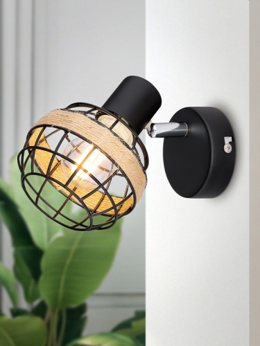 Спот Rivoli Fedora Б0047139 в Нижнем Новгороде фото 8