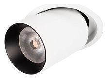 Встраиваемый светильник Loft it Apex 10327/A White в Липецке