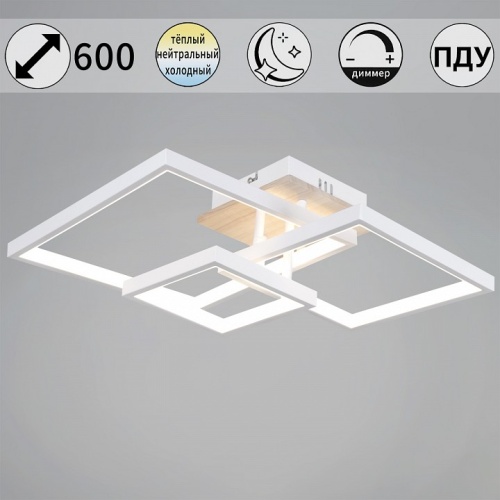 Люстра на штанге 98560-0.3-03 WH+WOOD в Нижнем Новгороде фото 6