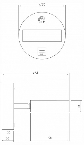 Бра Freya Bit FR10010CW-L6MG в Чебоксарах фото 4