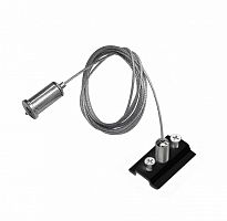 Подвес для трека Lightstar Teta 505177-500 в Нижнем Новгороде