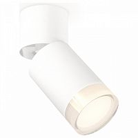 Спот Ambrella Light XM XM6312080 в Нижнем Новгороде