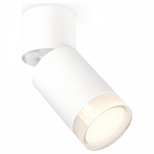 Спот Ambrella Light XM XM6312080 в Нижнем Новгороде