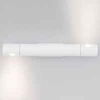 Накладной светильник Eurosvet Tybee 40161 LED белый в Арзамасе