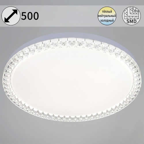 Накладной светильник  70001-0.5-500 в Нижнем Новгороде фото 8