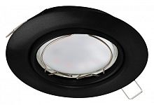 Встраиваемый светильник Eglo Peneto 900751 в Нижнем Новгороде