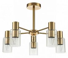 Люстра на штанге Escada Diversity 2120/5P Gold в Нижнем Новгороде