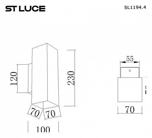 Накладной светильник ST-Luce Earthy SL1194.401.01 в Похвистнево фото 3