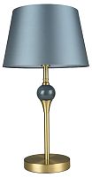 Настольная лампа декоративная Lumion CLASSI 8416/1T в Нижнем Новгороде