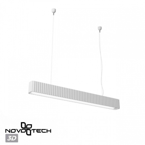 Подвесной светильник Novotech Yeso 359404 в Бородино фото 6