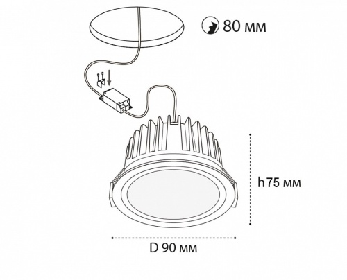 Встраиваемый светильник Italline IT08-8018 IT08-8018 white 4000K в Бугульме фото 2