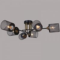 Люстра на штанге  38460-0.3-06 BK+COPPER в Нижнем Новгороде
