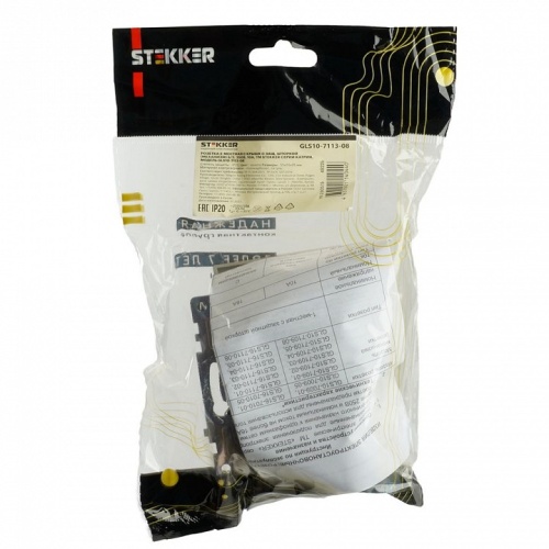 Розетка двойная без заземления и со шторкой, без рамки Stekker Катрин 49225 в Нижнем Новгороде фото 4