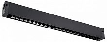 Накладной светильник Lightstar Teta CCT 205127CCT в Нижнем Новгороде