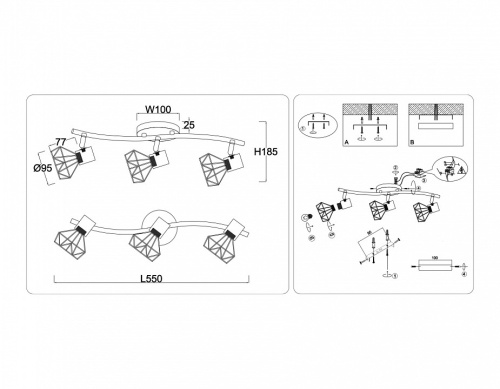 Спот Ambrella Light TR TR8657 в Нижнем Новгороде фото 3