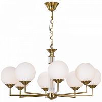 Подвесная люстра ILLUMICO IL5196 IL5196-8PLS-24 HIGHBALL в Нижнем Новгороде