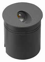 Встраиваемый светильник Mantra Aspen 7021 в Нижнем Новгороде