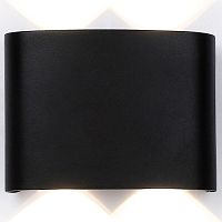 Накладной светильник Ambrella Light ST ST4452 в Нижнем Новгороде