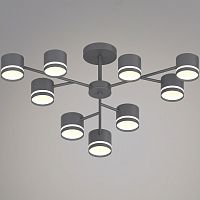 Люстра на штанге 97730-0.3-09 GX53 GREY в Нижнем Новгороде