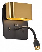 Бра с подсветкой F-promo Parret 4475-2W в Нижнем Новгороде