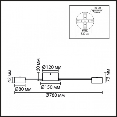 Потолочная люстра Lumion TORINA 8343/10C в Нижнем Новгороде фото 5