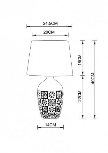 Настольная лампа декоративная Arte Lamp Twilly A4237LT-1GY в Тюмени фото 3