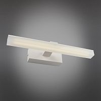 Подсветка для картины Omnilux Imola OML-24311-05 в Нижнем Новгороде