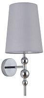 Бра Lumion MODERNI 8437/1W в Нижнем Новгороде