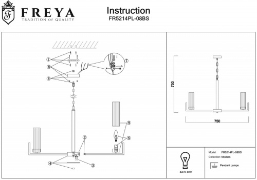 Подвесная люстра Freya Adeline FR5214PL-08BS в Советске фото 2